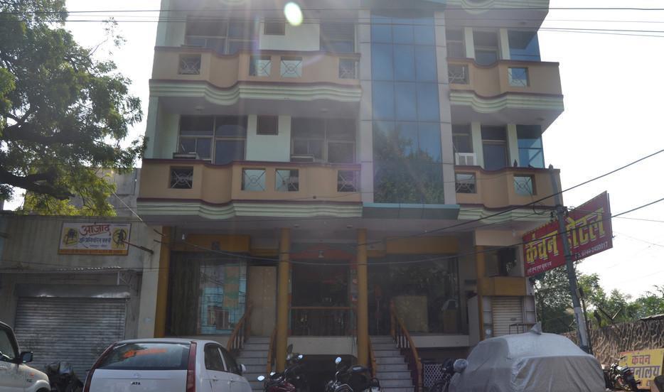 Kanchan Hotel Kota  Luaran gambar
